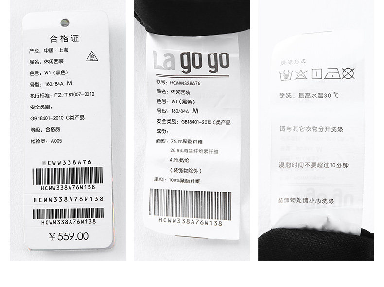 Veste pour femme LAGOGO    en Polyester - Ref 3221209 Image 23