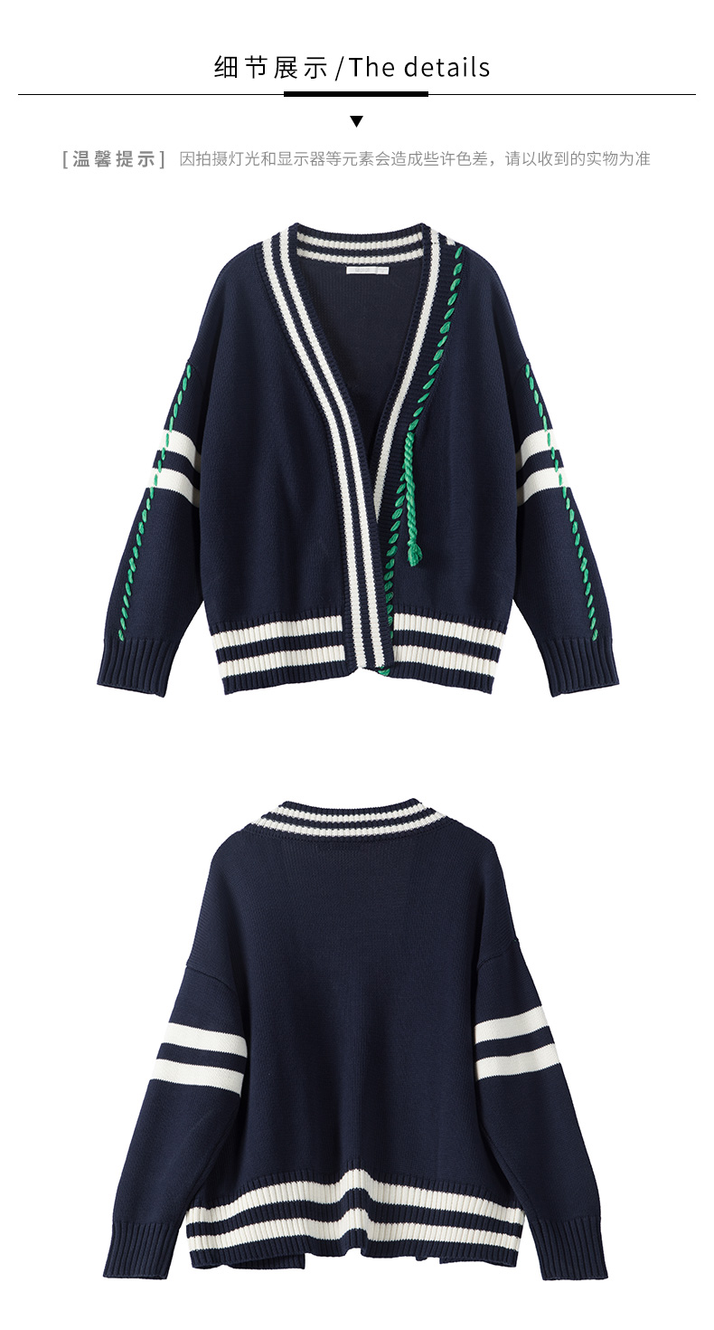 Cardigan LAGOGO    en Acrylique - Ref 3231343 Image 34