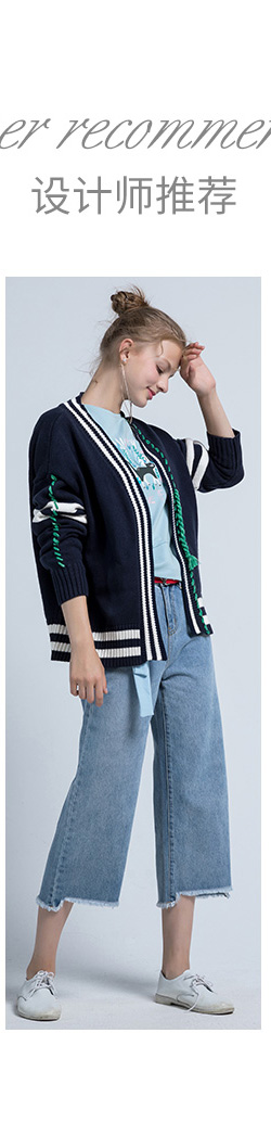 Cardigan LAGOGO    en Acrylique - Ref 3231343 Image 9