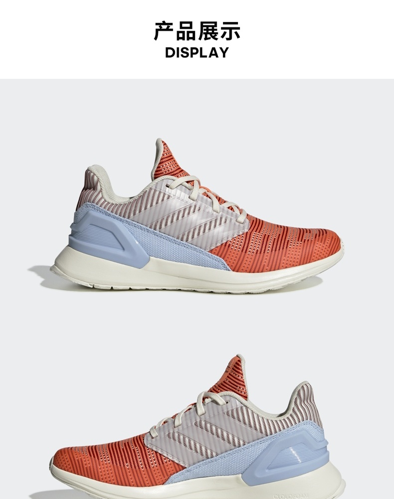 Giày trẻ em Adidas 2019 mùa thu mới cho trẻ em giày thể thao nam và nữ giày trẻ em giày chạy bộ G27305 - Giày dép trẻ em / Giầy trẻ bitis trẻ em
