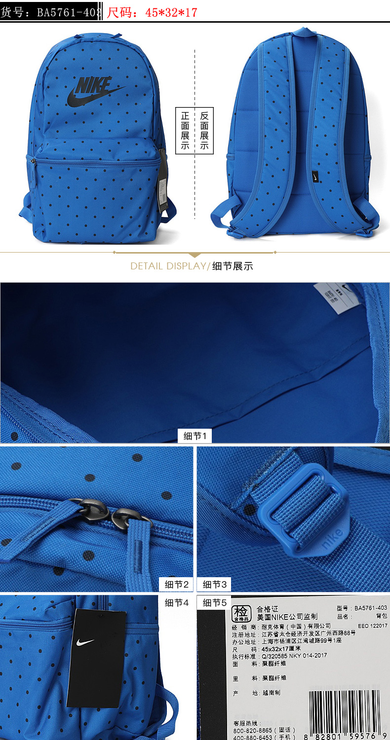Nike nữ túi xách nam 2019 mùa thu mới thể thao túi du lịch ba lô túi sinh viên ba lô BA5541-010 - Ba lô cặp sách đi học