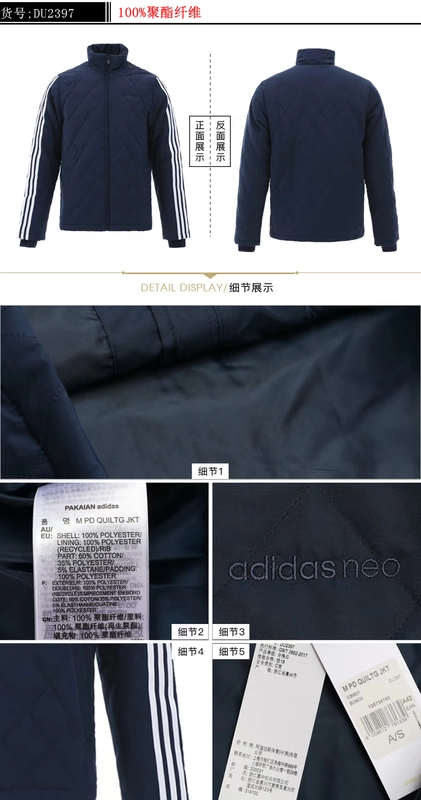 Adidas NEO nam 2018 mùa đông mới thể thao áo khoác ấm cổ áo khoác cotton phù hợp với DU2398