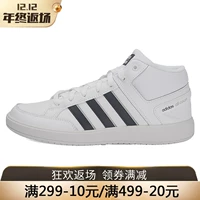 Giày thể thao nam Adidas 2017 mới thể thao giản dị thoải mái đệm thoáng khí giày thể thao cao cấp BB9952 giầy thể thao