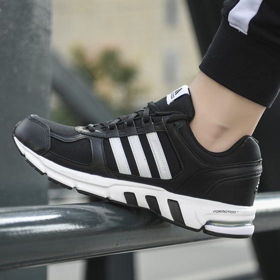 Adidas men's shoes women's shoes 2022 spring new eqt breathable lightweight  running shoes casual sports shoes