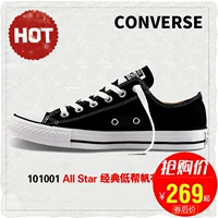 Giày converse Converse Giày nam nữ All Star giày vải thấp đôi giày thể thao và giải trí 101001 giày sneaker nam