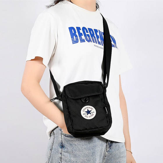 converse shoulder bag small
