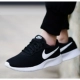 Giày Nike Nike 2020 Mùa xuân Mới TanJun Giày thể thao Giày chạy bộ thoáng khí 812654-011 - Giày chạy bộ