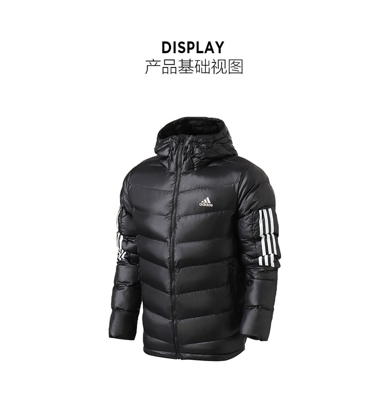 Adidas down jacket nam 2018 mùa đông mỏng phần trùm đầu chống gió ấm áp thể thao xuống áo khoác DM1965 Cao