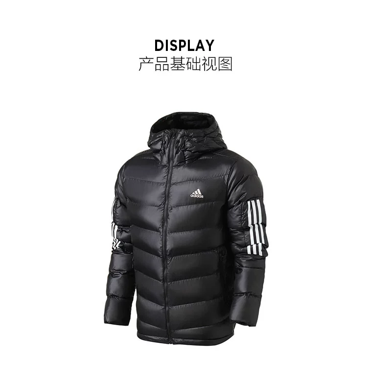 Adidas down jacket nam 2018 mùa đông mỏng phần trùm đầu chống gió ấm áp thể thao xuống áo khoác DM1965