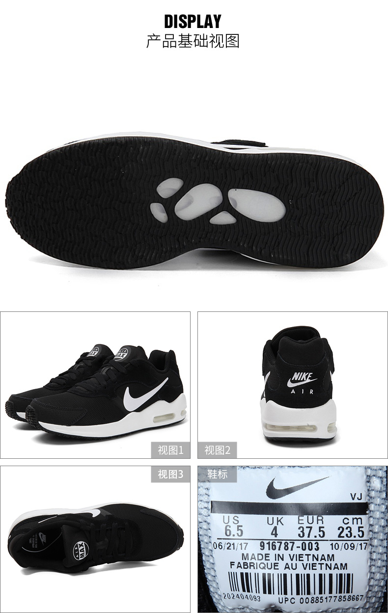 Giày nữ Nike 2018 mới AIR MAX 90 giày đệm không khí đệm giày thể thao thông thường giày 325213-136 giày lười thể thao nam