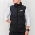 Áo vest nam Nike mùa thu đông 2020 áo thể thao cổ đứng mới đích thực ấm áp áo vest 928860-010 - Áo thể thao Áo thể thao