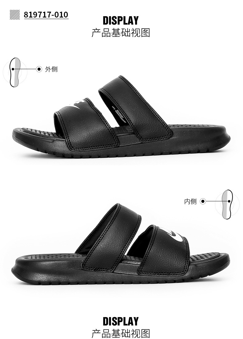 Giày Nike nữ 2019 mới chống trượt chữ từ dép đi biển Giày dép thể thao thông thường 343881-108 - Dép thể thao dép dr martens