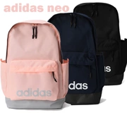 Túi xách nam nữ Adidas 2018 mới túi thể thao thoải mái ba lô túi sinh viên du lịch ba lô DM6146