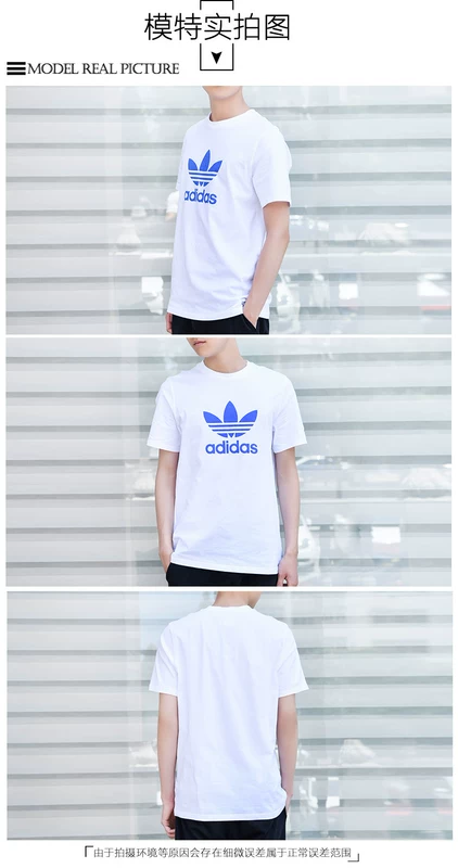 Adidas clover nam ngắn tay 2019 cotton mùa hè dệt kim thoáng khí cổ tròn thể thao áo thun DX4203 - Áo phông thể thao áo thun gym