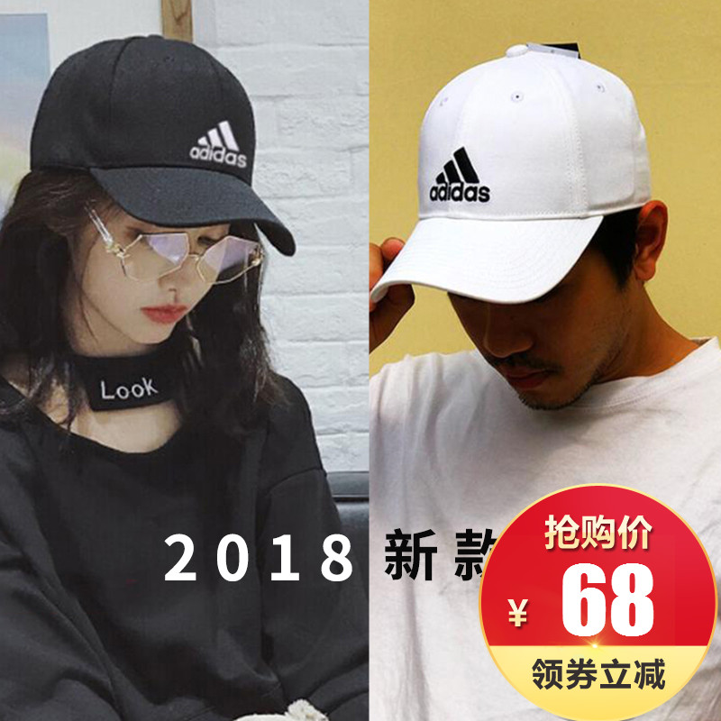 s98151 adidas