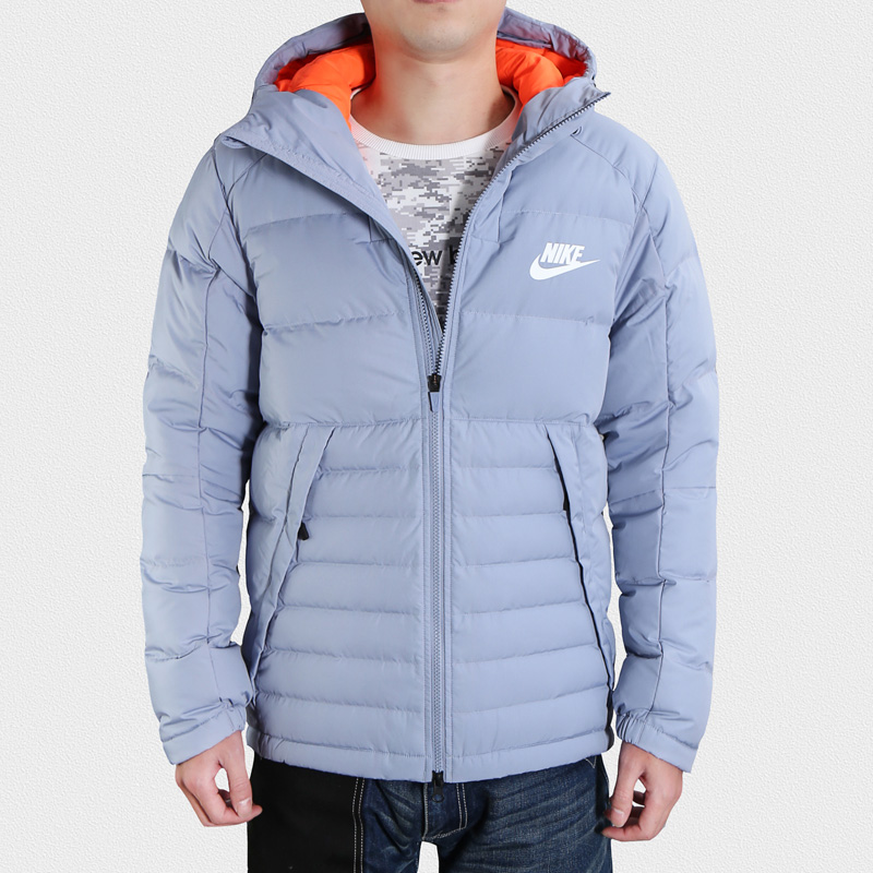 nike men's down jacket