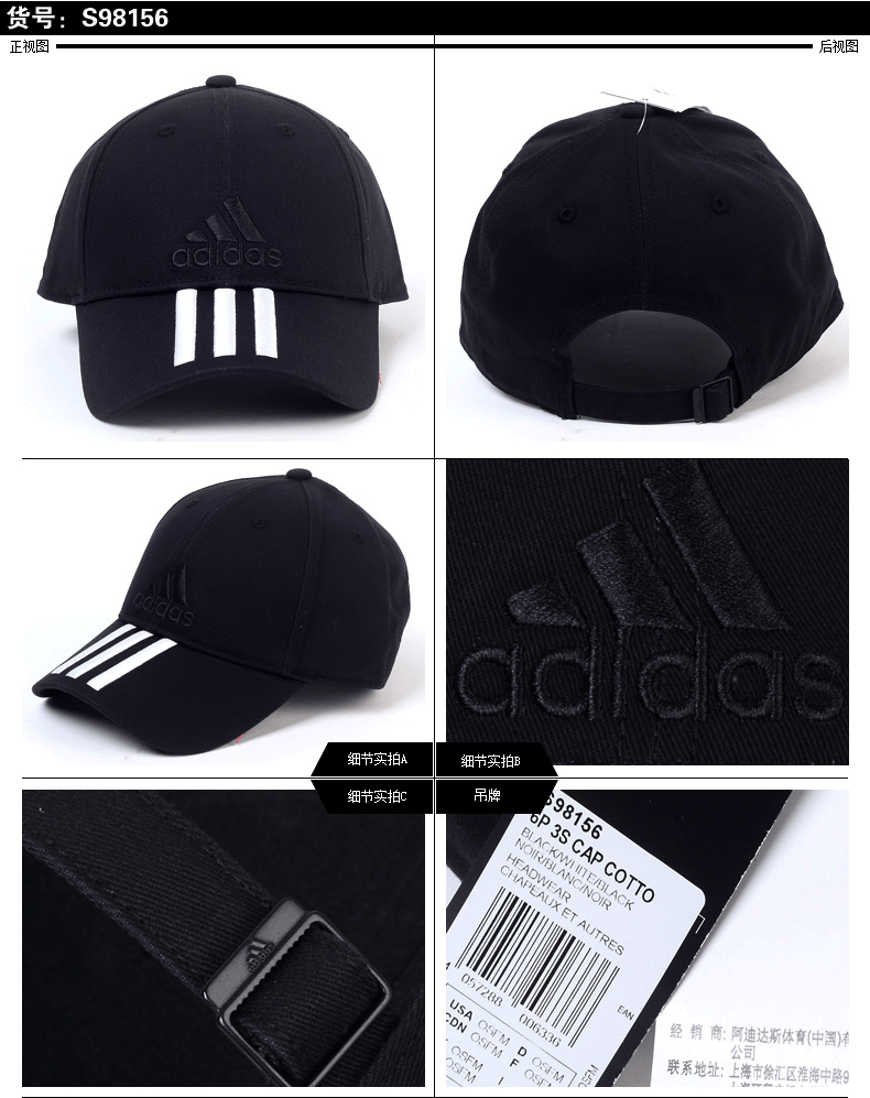Mũ Adidas nam 2018 mới visor thể thao ngoài trời mũ bóng chày mũ giản dị mũ mặt trời nón đua xe đạp
