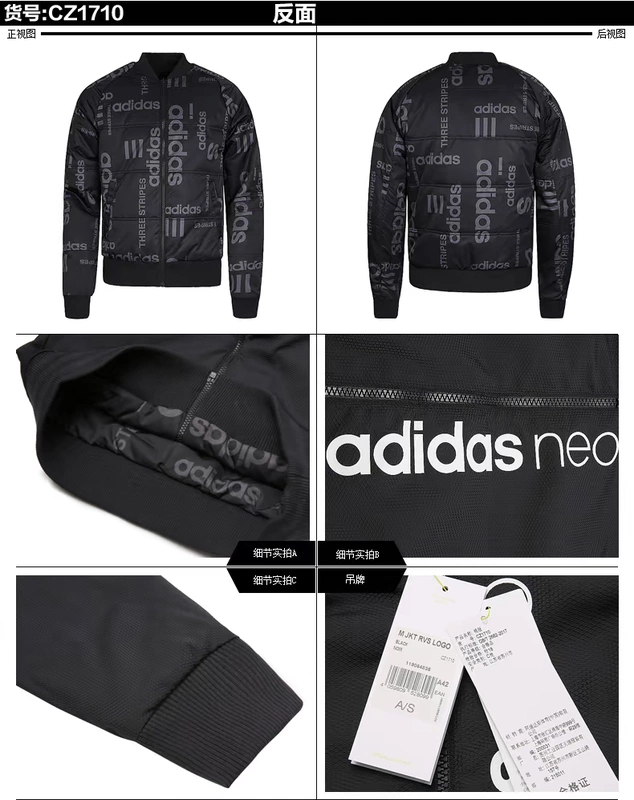 Adidas NEO nam 2018 xuân mới mặc hai mặt ấm áp áo gió thể thao áo khoác cotton CZ1710