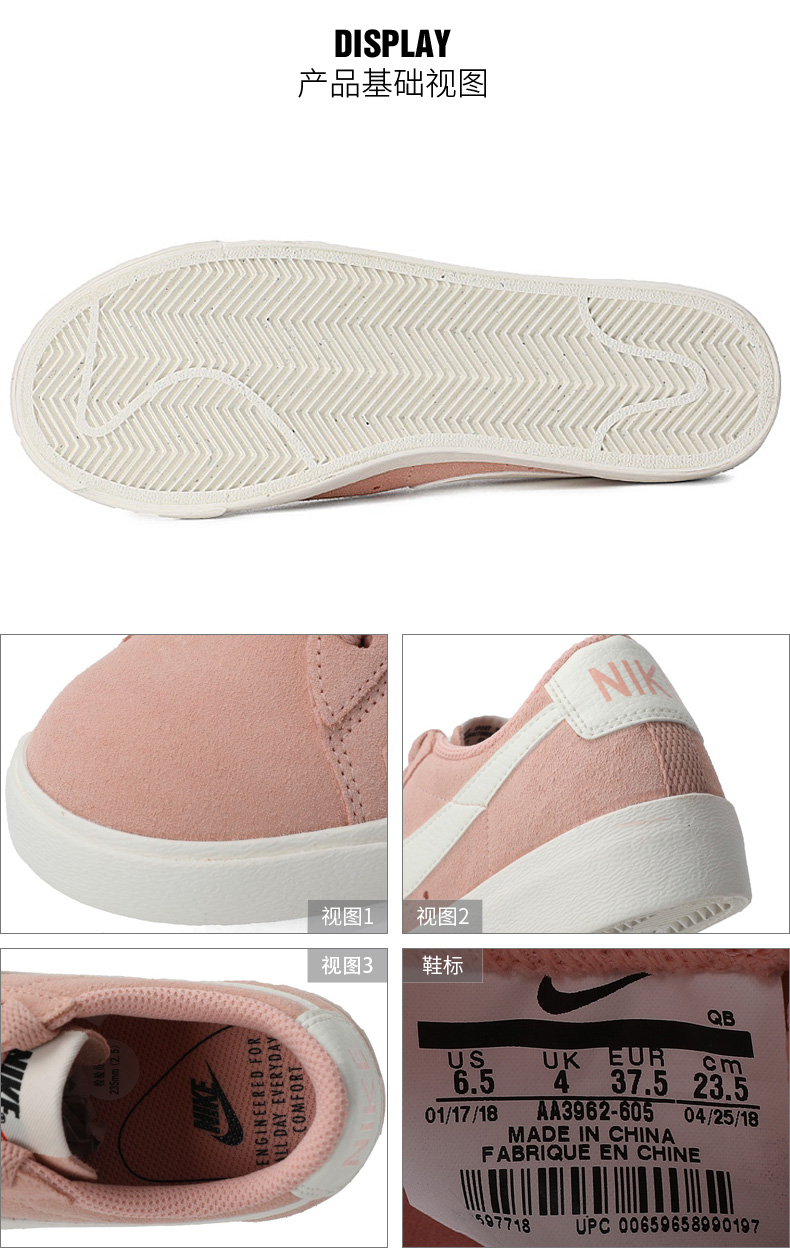 Giày nữ Nike 2019 xuân mới năm mới sơn giày trắng nhỏ giày thể thao giày thể thao BV6655-116 giày thể thao giá rẻ