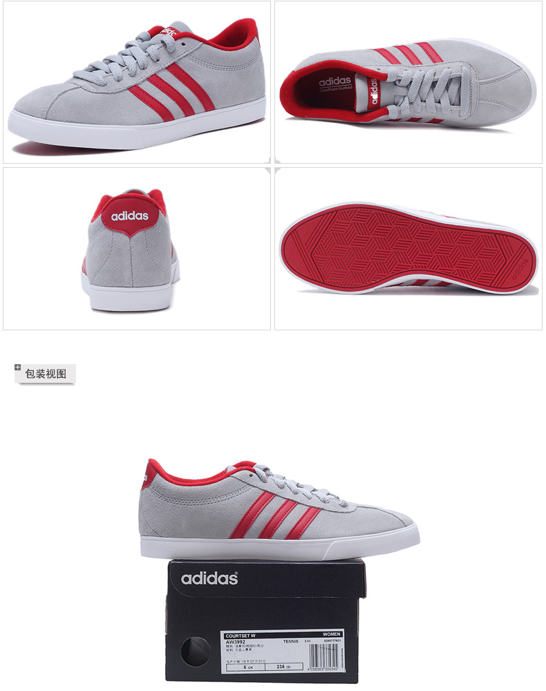 Giày Adidas Adidas dành cho nữ mùa đông mới Giày tennis thể thao vải thấp S 42014 giày lười thể thao nam