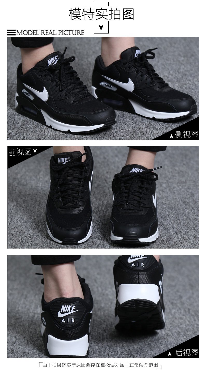 Giày nữ Nike 2018 mới AIR MAX 90 giày đệm không khí đệm giày thể thao thông thường giày 325213-136 giày lười thể thao nam