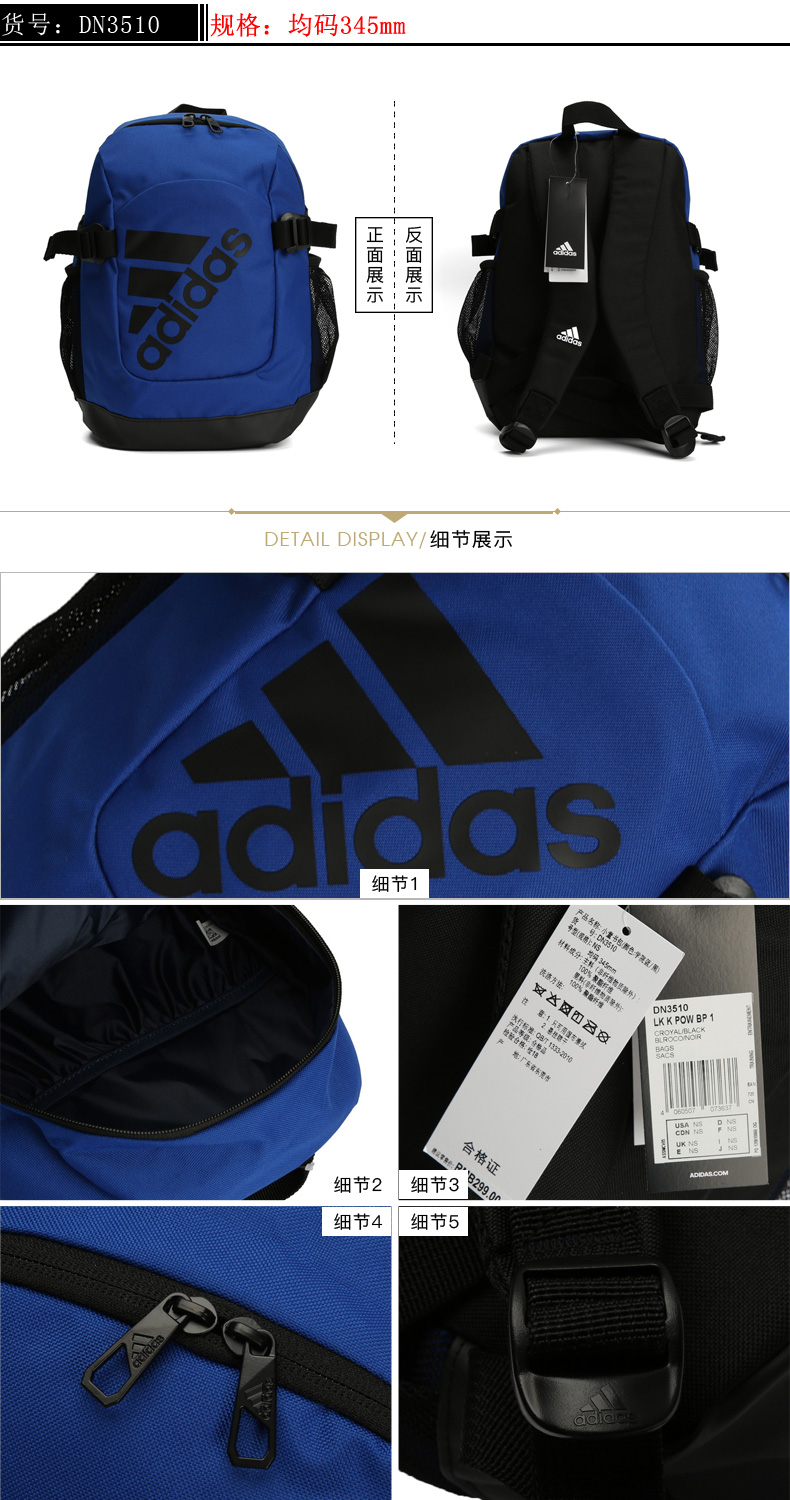 Ba lô Adidas túi xách trẻ em 2018 mới ba lô thể thao giải trí ba lô du lịch ba lô DN3504 balo khủng long