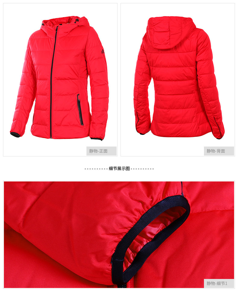 Adidas dành cho nữ mùa đông phong cách mới ấm áp thể thao mùa đông và áo khoác trùm đầu giải trí AY4068 - Thể thao xuống áo khoác áo khoác đại hàn nam