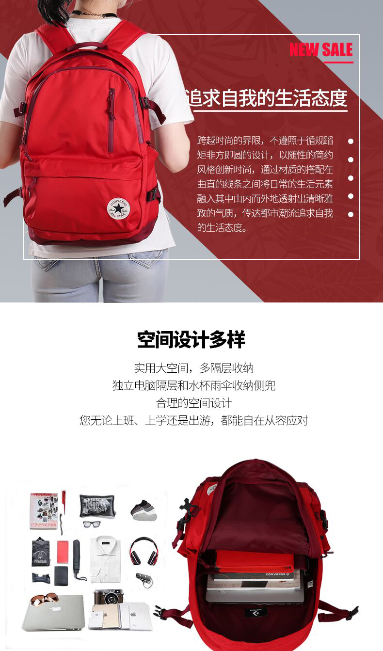 Converse ba lô nữ túi xách nam 2018 mới thể thao và túi giải trí túi sinh viên túi máy tính 10007784 cặp học sinh tiểu học
