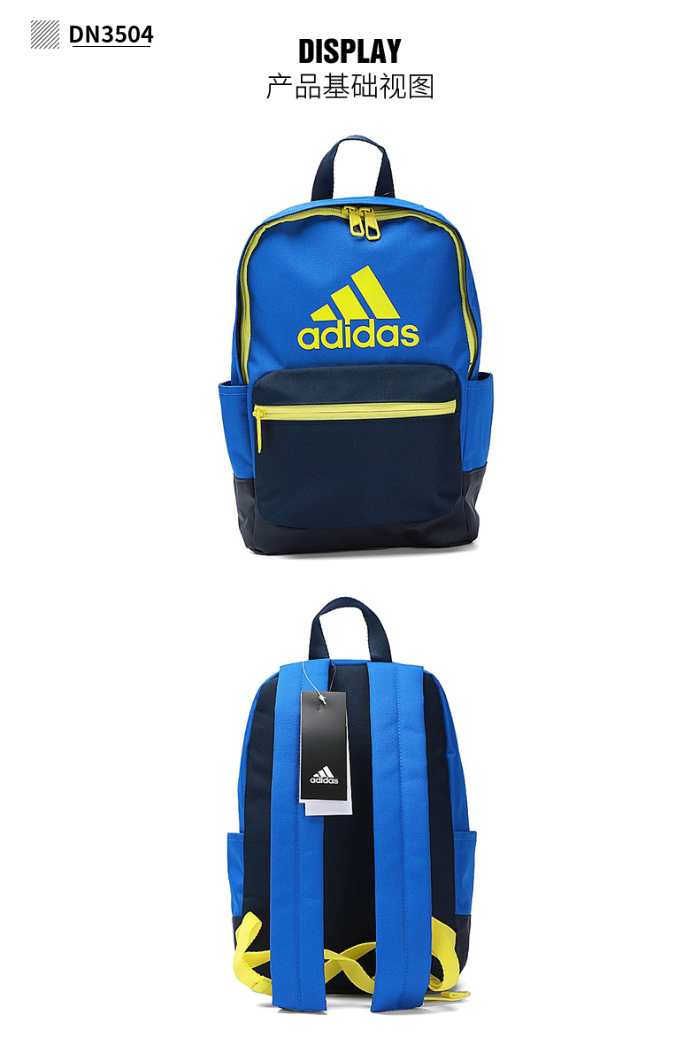 Ba lô Adidas túi xách trẻ em 2018 mới ba lô thể thao giải trí ba lô du lịch ba lô DN3504 balo khủng long