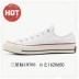 Giày nam Converse Giày nữ Giày vải 18 kiểu cổ điển retro mới tiêu chuẩn Samsung giúp giày thể thao 162058 Plimsolls