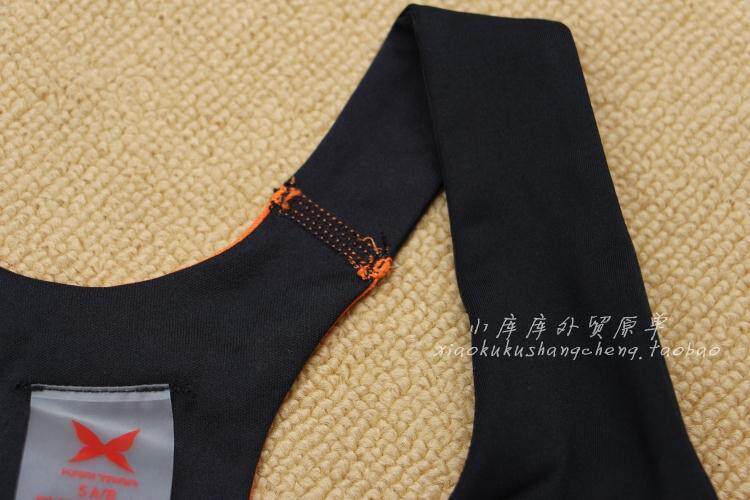 Vêtement fitness femme - Ref 616683 Image 51