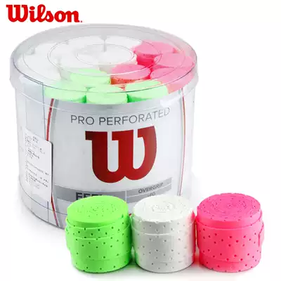 Wilson Wilson tennis racket badminton sweat-absorbing belt hand glue thin non-slip thick breathable sweat-absorbing belt