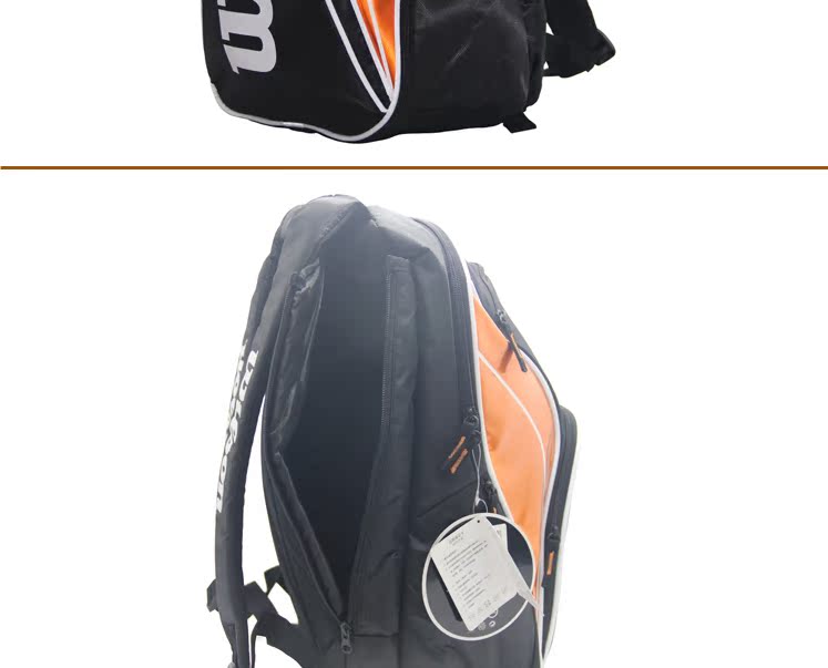 Sac de tennis - Ref 27556 Image 14