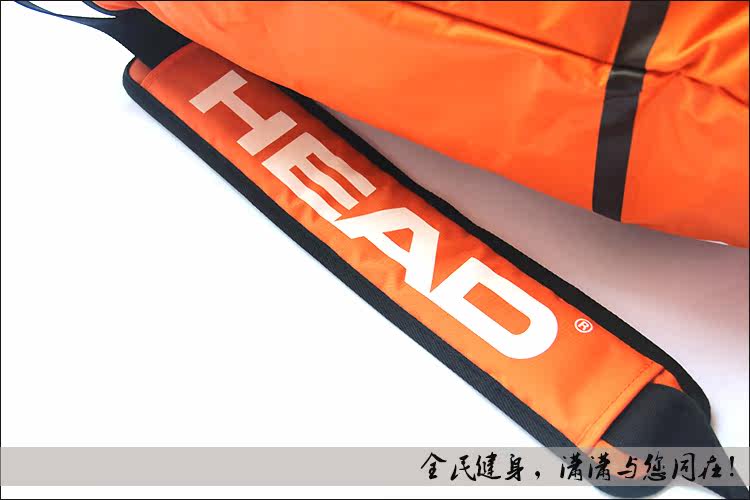 Sac de tennis - Ref 27223 Image 3