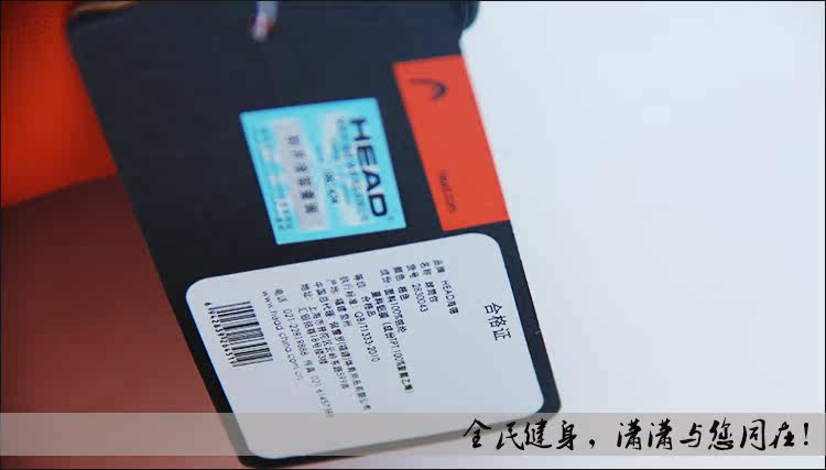 Sac de tennis - Ref 27223 Image 5