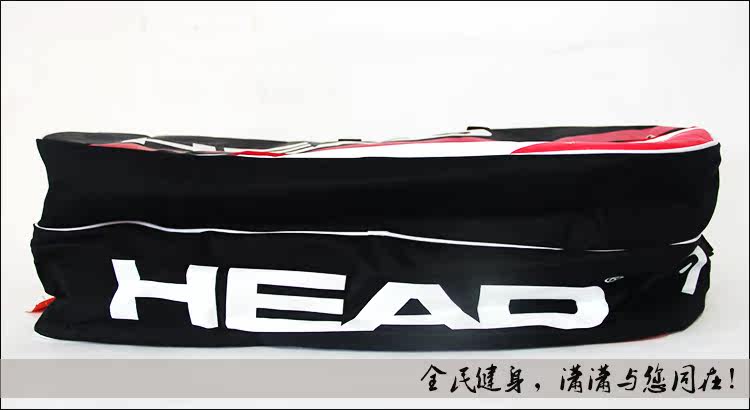 Sac de tennis - Ref 28078 Image 9