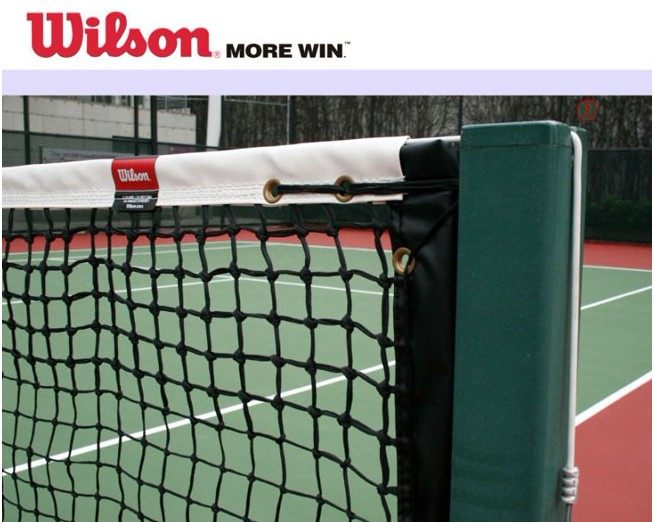 WILSON WILSON tennis court equipment ATP235TW 3745W tennis game net