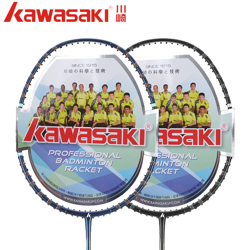 Kawasaki Kawasaki Badminton Racket Carbon Single Pat Professional Ultralight Durable Students Training Plums