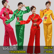 Yang Song Female New Set in Old Ethnic Fan Dance Show Drums Drums Drums and Dance Costumes