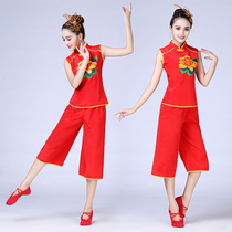 2019 New Yang Song Female Adult Set National Fan Dance Show Costume Square Dance Draw