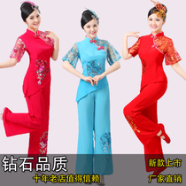 New Yang Song Costume in Old Ethnic Fan Dance Show Waist Drums Drums Place Dressing Costume