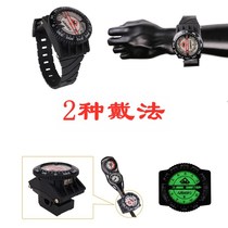 Diving compass two kinds of luminous compass snap clip pressure gauge BCD hose bracket direction meter