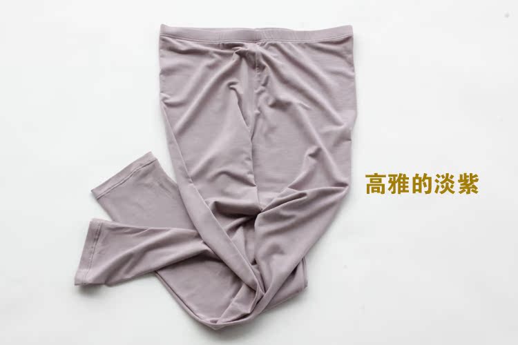 Pantalon collant STWSOTOWELL - Ref 774560 Image 14