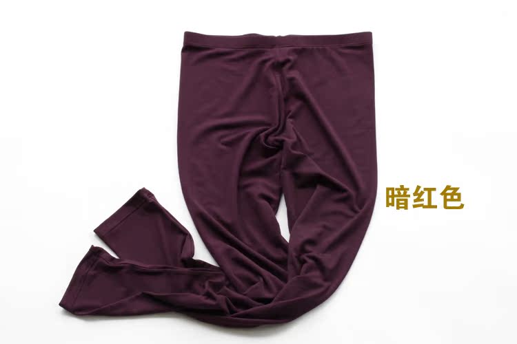 Pantalon collant STWSOTOWELL - Ref 774560 Image 13
