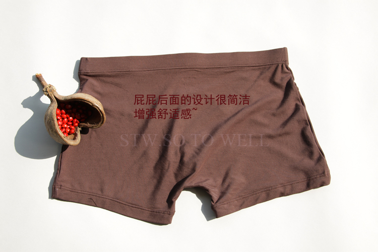 STW Quần lót nam Boxer Quần short Modal Men Thanh niên Lỏng thoáng khí Slim Đồ lót giữa tăng cho nam Modal quần lót nam thun lạnh