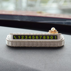 Car interior ornaments for women, diamond-encrusted creative temporary parking signs, camellias, moving car phone number plates that can be hidden