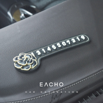 Car phone number move license plate lady-free car stop mobile phone number holder car zero parking number plate