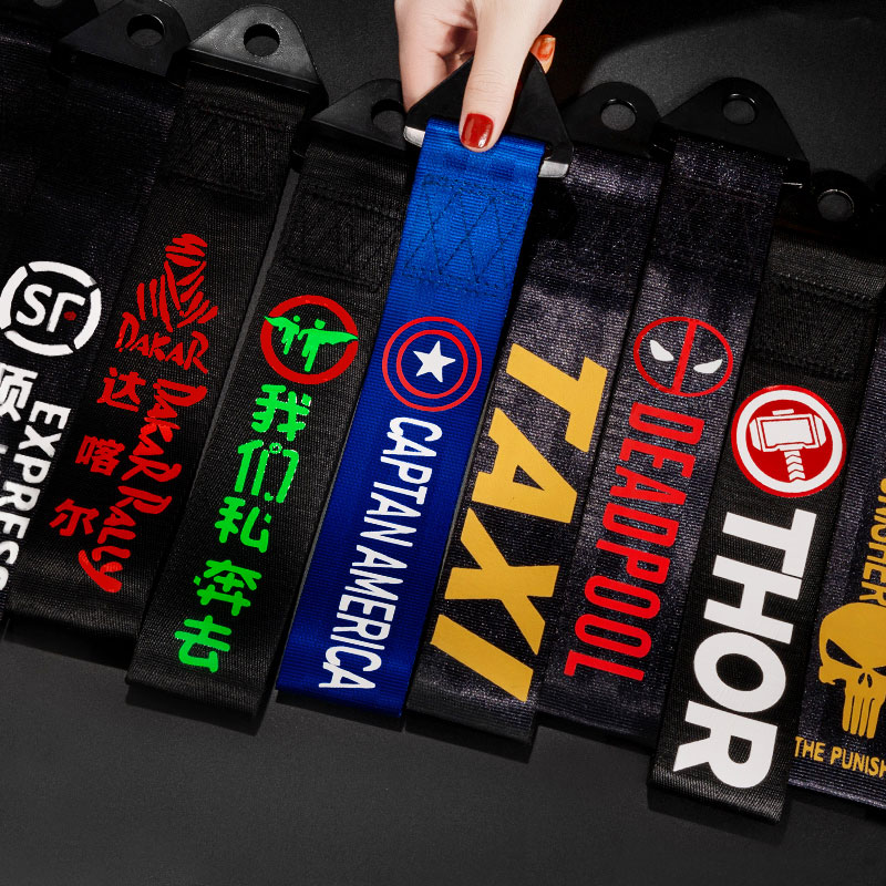 Car Cart Rope Retrofit Front Lip Insurance Lever Decoration Individuality Head Cart With Trailer Hook Trendy Pendant Floating Strap