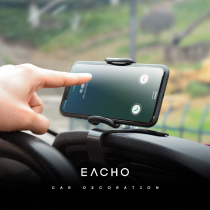 Car mobile phone fixed theorist instrument desk multifunction onboard bracket buckle type navigation support universal universal