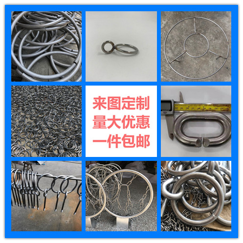 304316 stainless steel circle ring welding iron ring O-ring ring tube ring large circle DIY processing non-standard customization